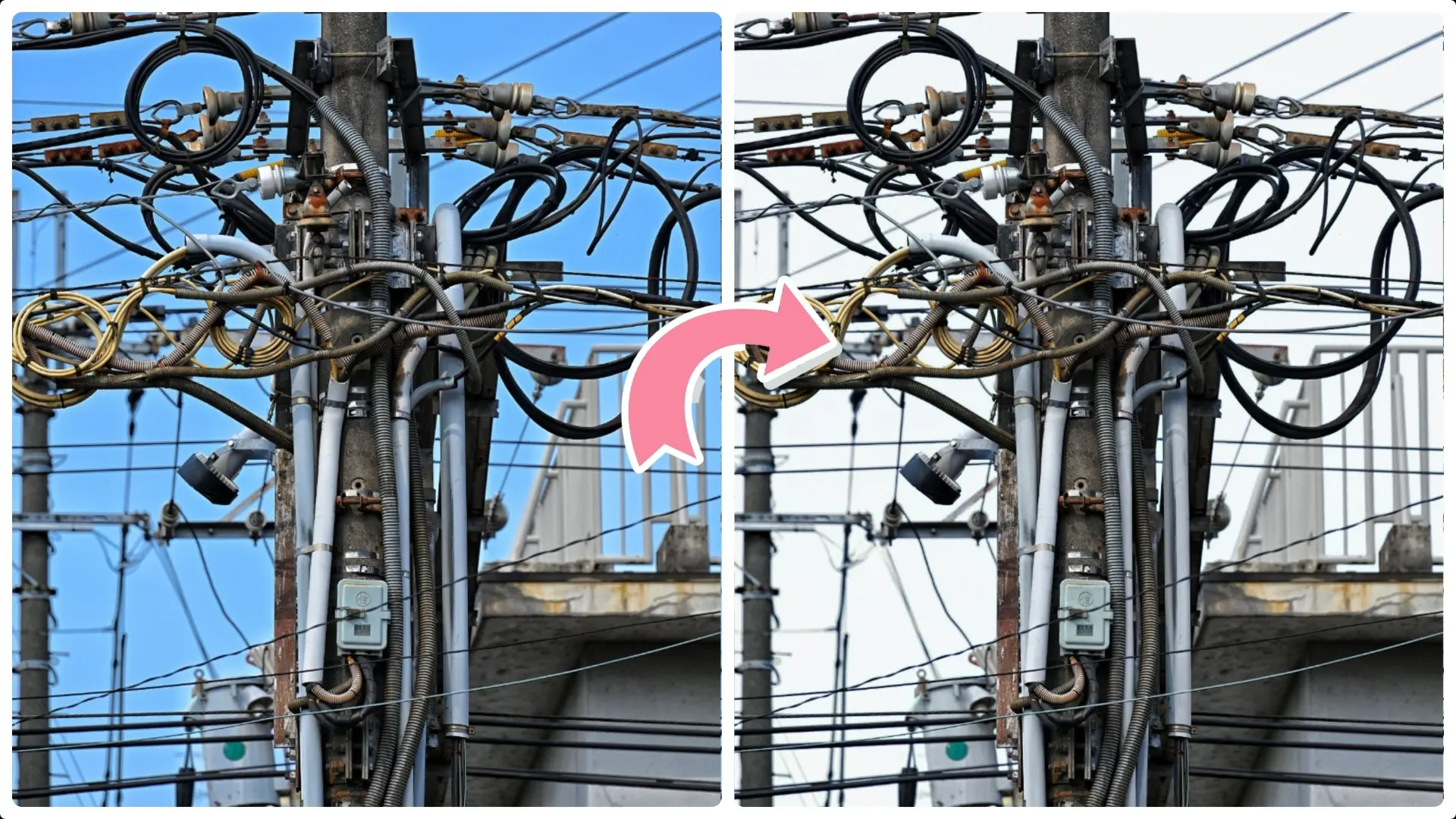 How to Extract Cluttered Objects from a Complex Background