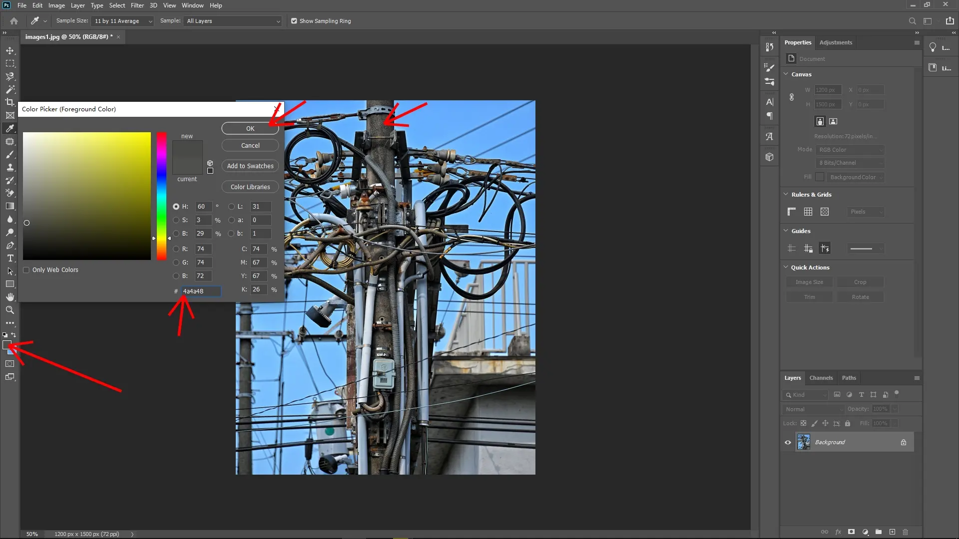 How to Extract Cluttered Objects from a Complex Background：Step 1-1