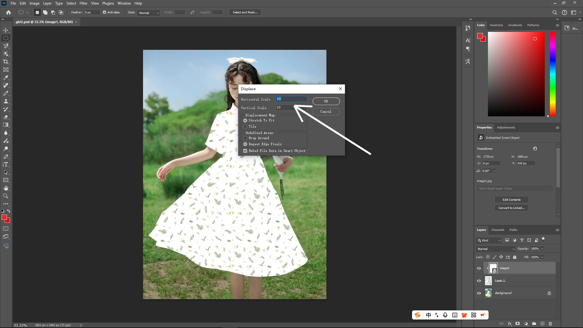 How to Apply a Texture/Image onto a Model's Clothing in Photoshop: Step 9-2