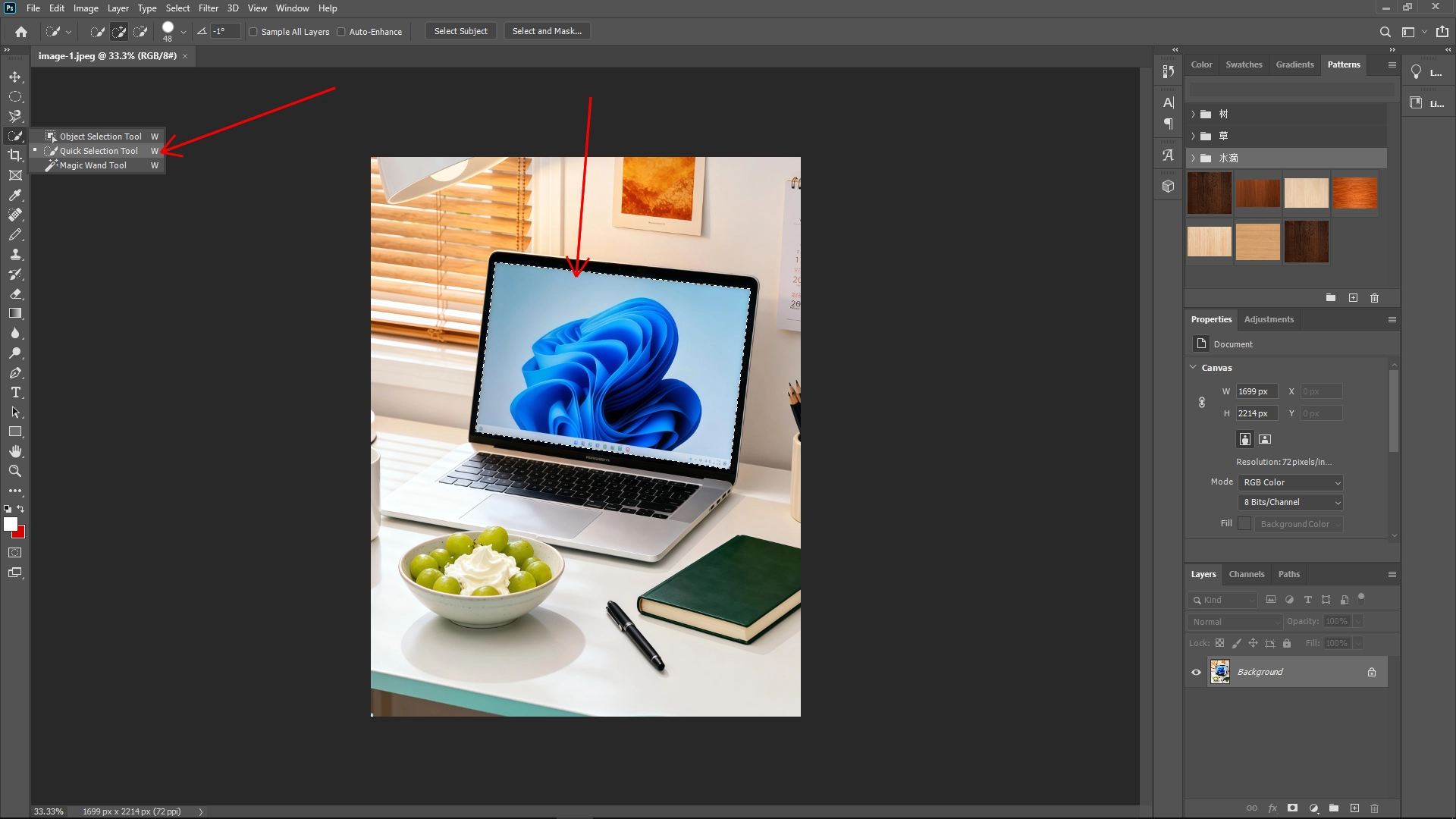 How to Create a 'Pop-Out' Screen Effect in Photoshop: Step 1-1