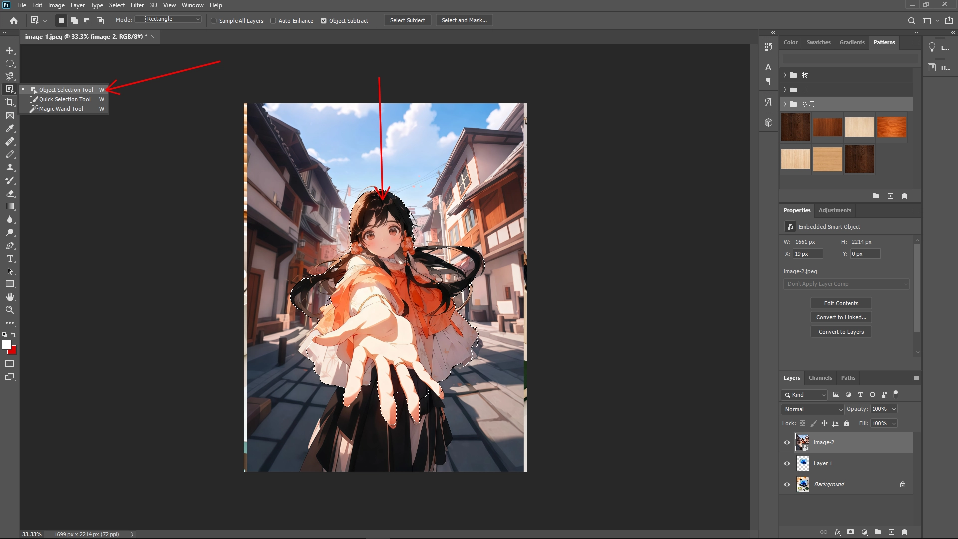 How to Create a 'Pop-Out' Screen Effect in Photoshop: Step 2-1
