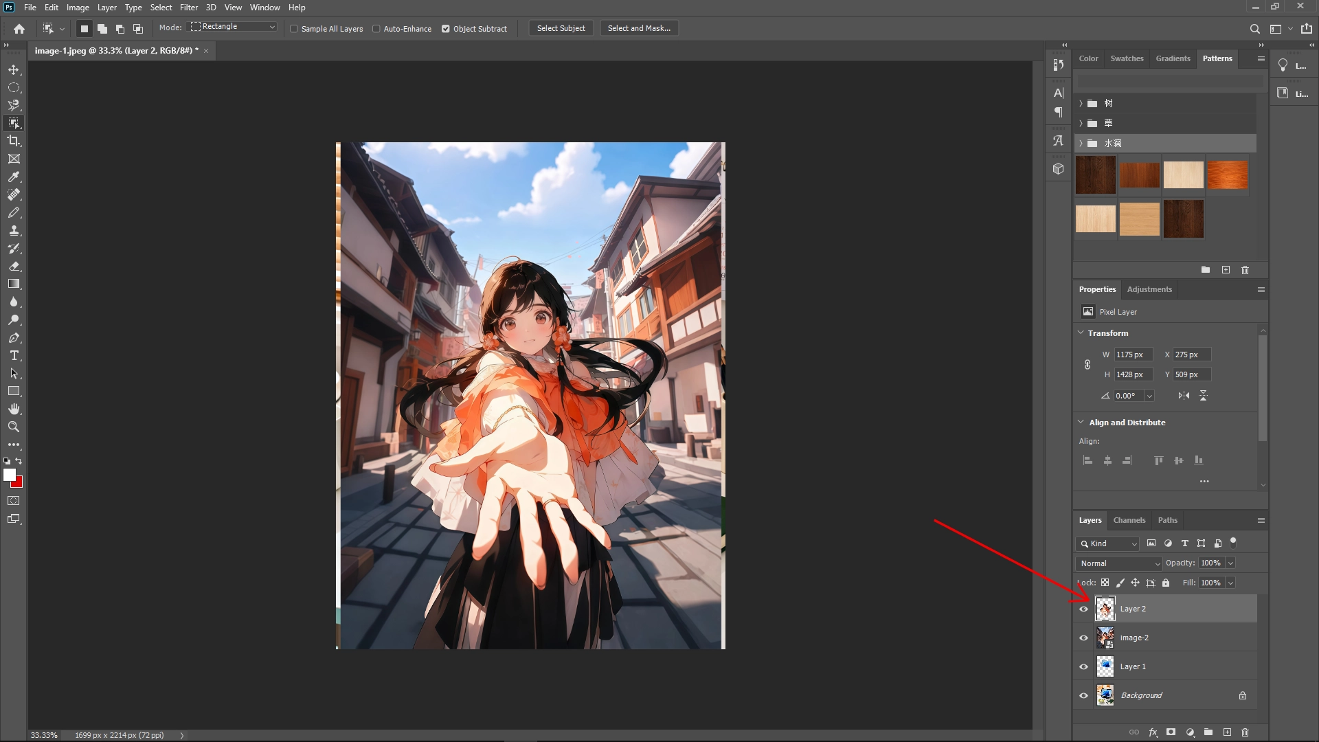 How to Create a 'Pop-Out' Screen Effect in Photoshop: Step 2-2