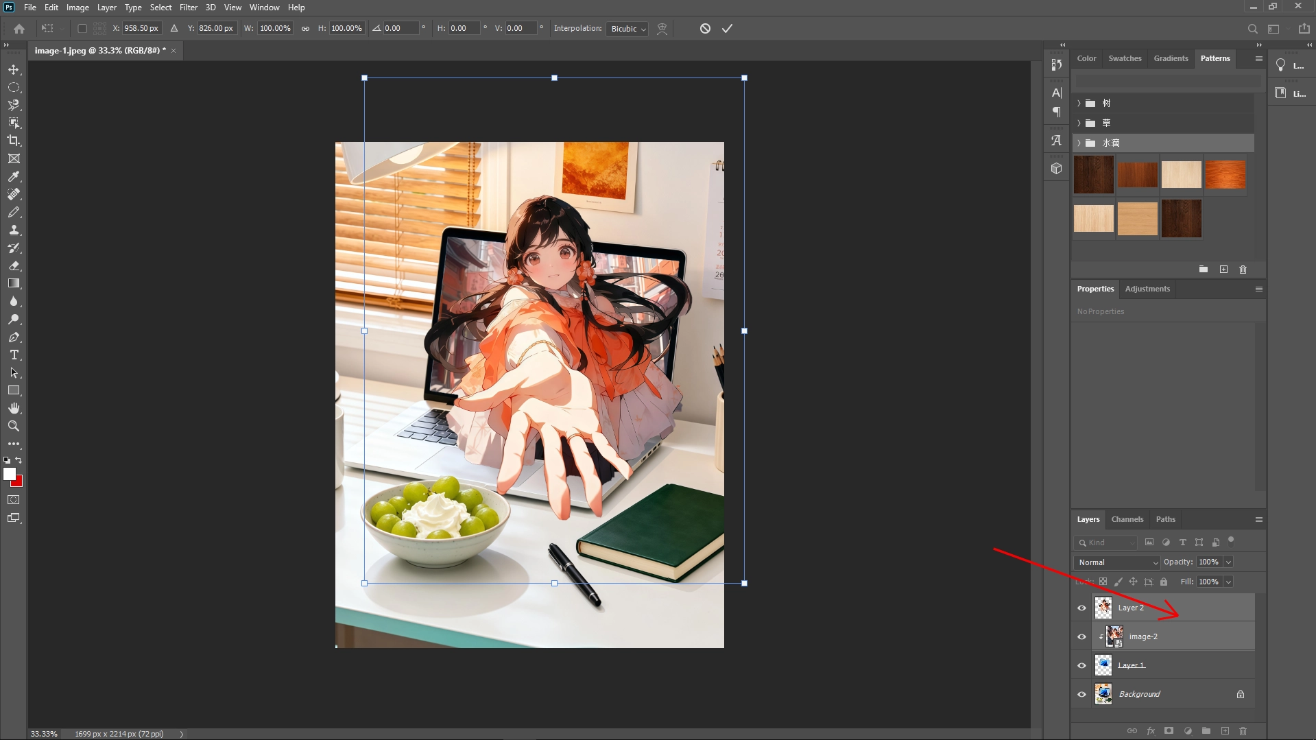How to Create a 'Pop-Out' Screen Effect in Photoshop: Step 4-1